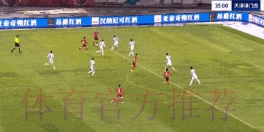 附加赛战报:梅县加时力克十人陕西 成功保级 附加赛战报:梅县加时力克十人陕西 成功保级