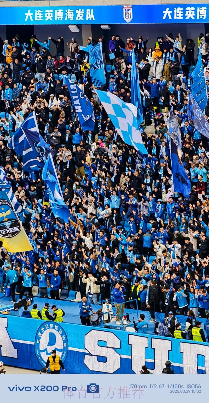 中超开赛筹备之大连赛区球队驻地:贴心服务营造球员之家 中超开赛筹备之大连赛区球队驻地:贴心服务营造球员之家