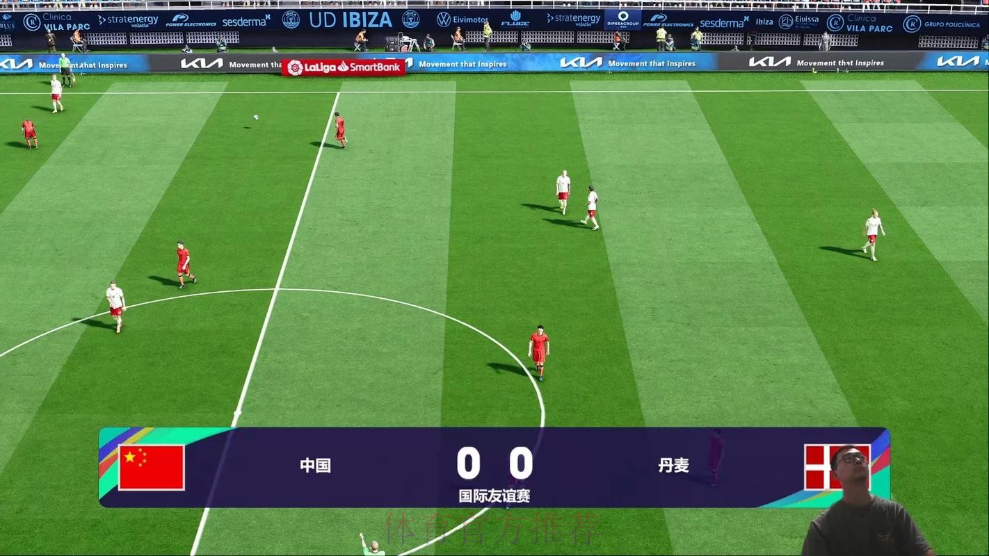 免费观看世界杯足球赛直播高清回放